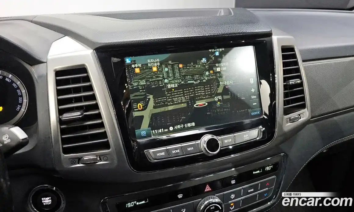 SsangYong Rexton 2019 2.2 Автомат в Москве № 29475, фото 5