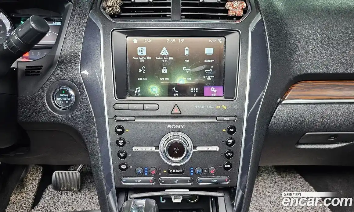 Ford Explorer 2019 2.3 Автомат в Москве № 294976, фото 16