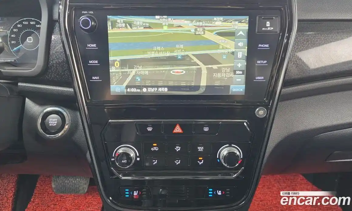 SsangYong TIBOLI 2021 1.5 Автомат в Москве № 29763, фото 16