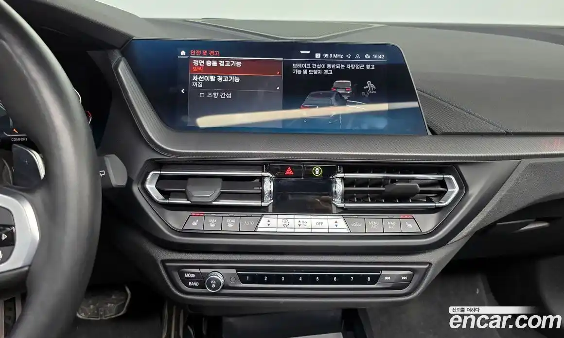 BMW 1-Series 2023 2.0 Автомат в Москве № 303261, фото 3