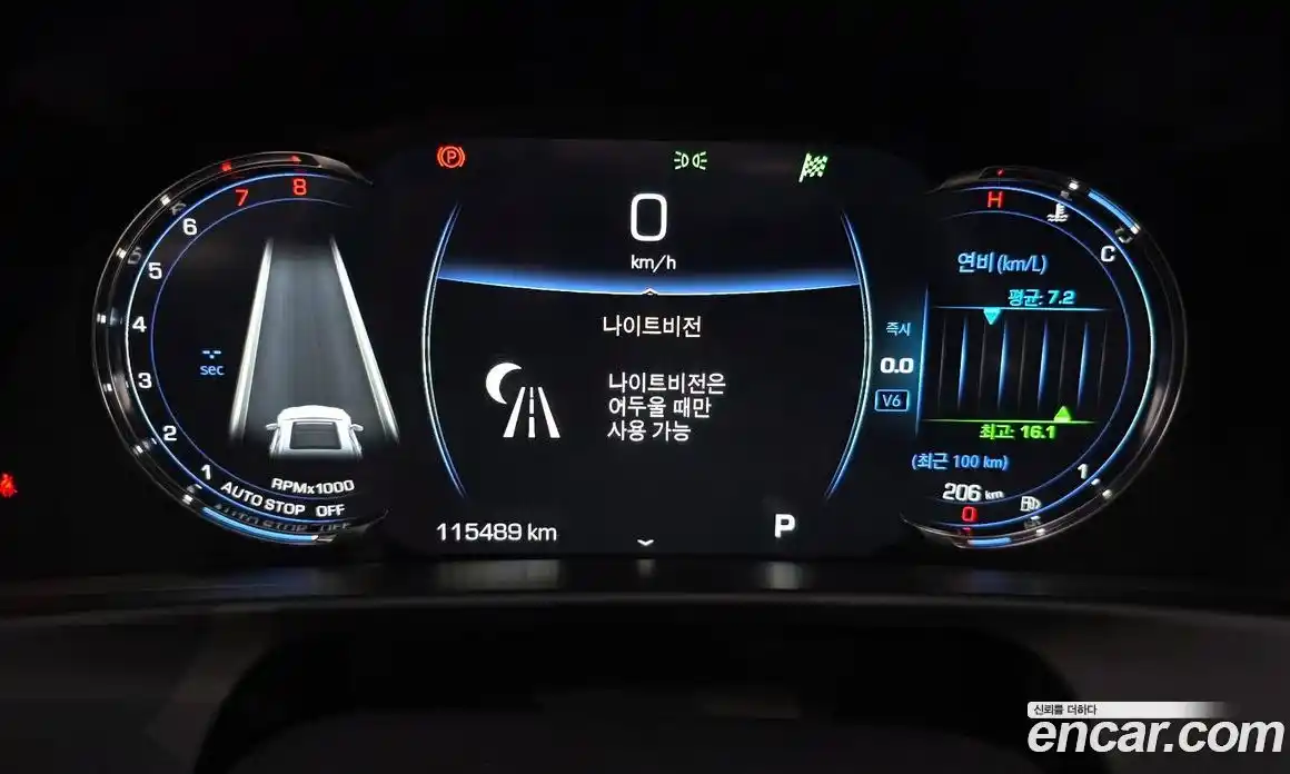 Cadillac CT6 2019 3.6 Автомат в Москве № 306656, фото 3