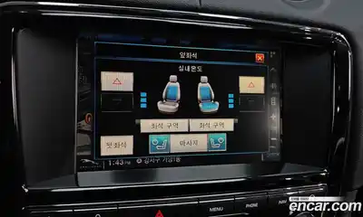 Jaguar XJ 2015 3.0 Автомат в Москве № 320143, миниатюра 9