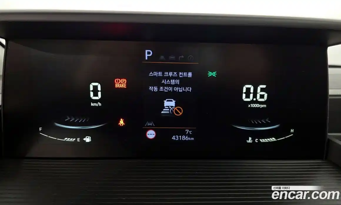 Hyundai Staria 2025 3.5 Автомат в Москве № 320451, фото 1