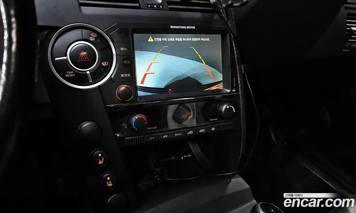 SsangYong Korando 2016 2.0 Автомат в Москве № 32363, фото 9