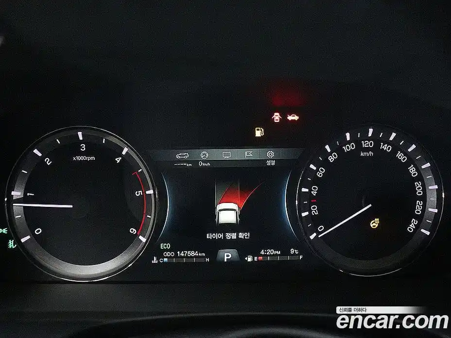 SsangYong Rexton 2019 2.2 Автомат в Москве № 324286, фото 6