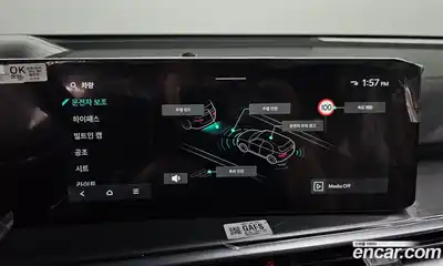 Kia Sorento 2026 2.5 Автомат в Москве № 336432, миниатюра 9