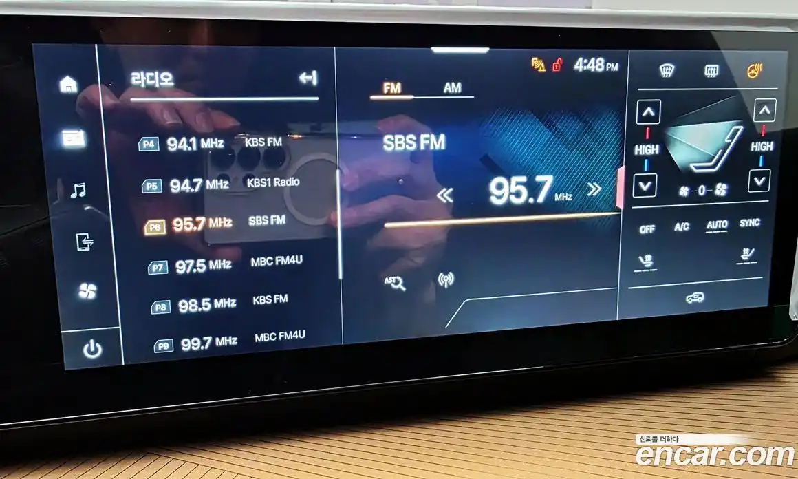 SsangYong Torres 2026 1.5 Автомат в Москве № 34027, фото 15