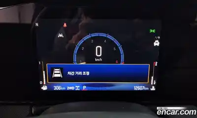 Chevrolet TrailBlazer 2025 1.3 Автомат в Москве № 342285, миниатюра 11