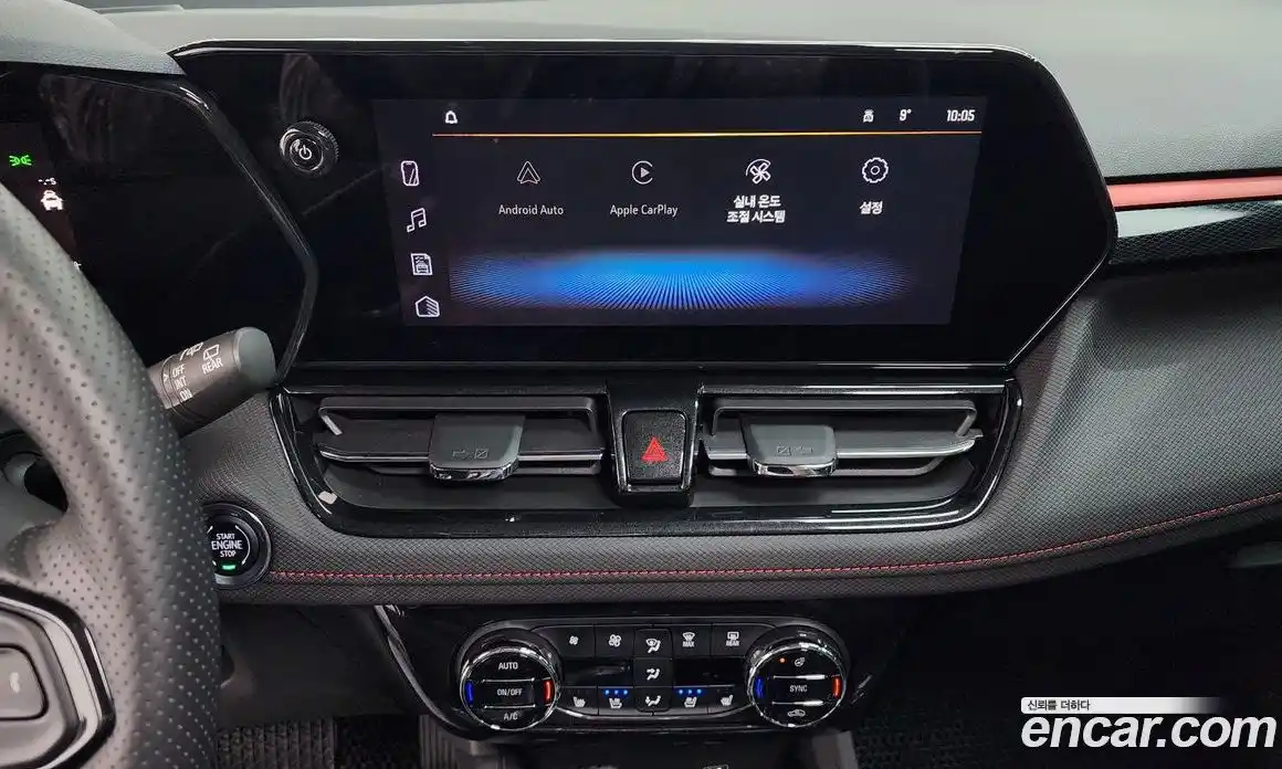 Chevrolet TrailBlazer 2025 1.3 Автомат в Москве № 342285, фото 13