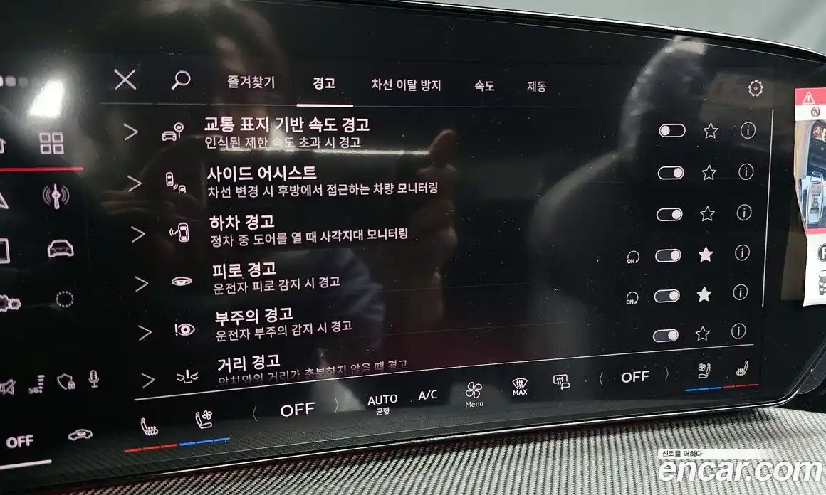 Audi Q5 2025 2.0 Автомат в Москве № 343213, фото 5