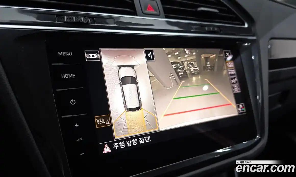 Volkswagen Tiguan 2024 2.0 Автомат в Москве № 357441, фото 14