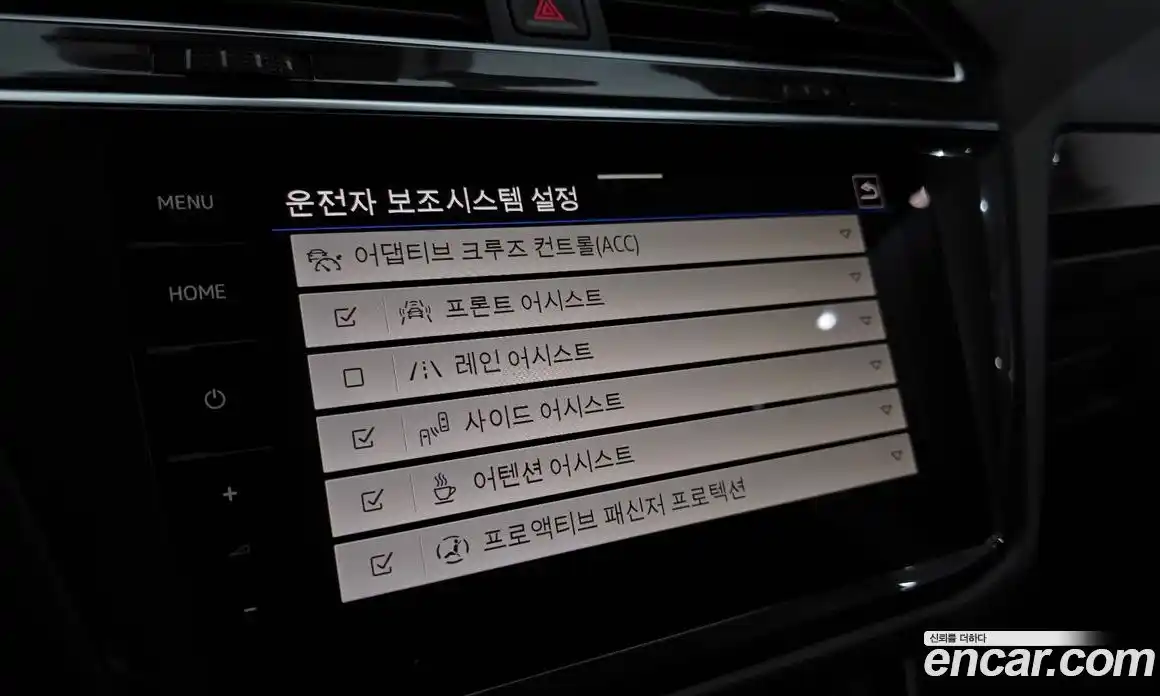 Volkswagen Tiguan 2024 2.0 Автомат в Москве № 357441, фото 17