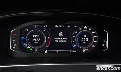 Volkswagen Tiguan 2024 2.0 Автомат в Москве № 357441, миниатюра 7