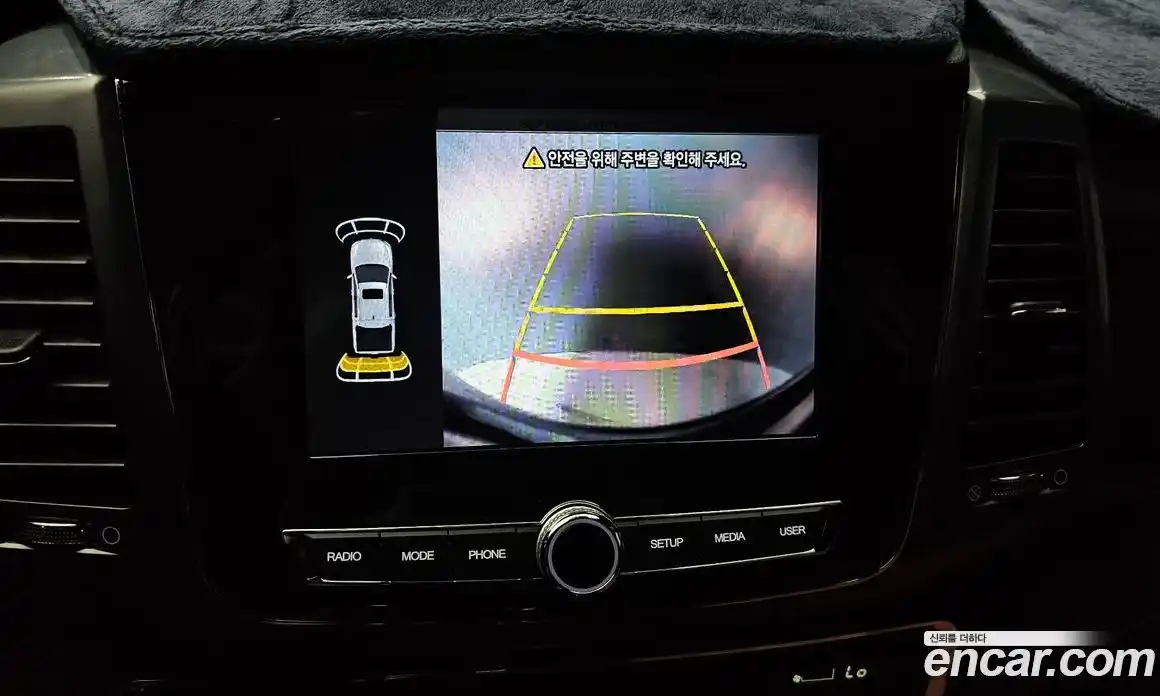 SsangYong Rexton 2022 2.2 Автомат в Москве № 35799, фото 13