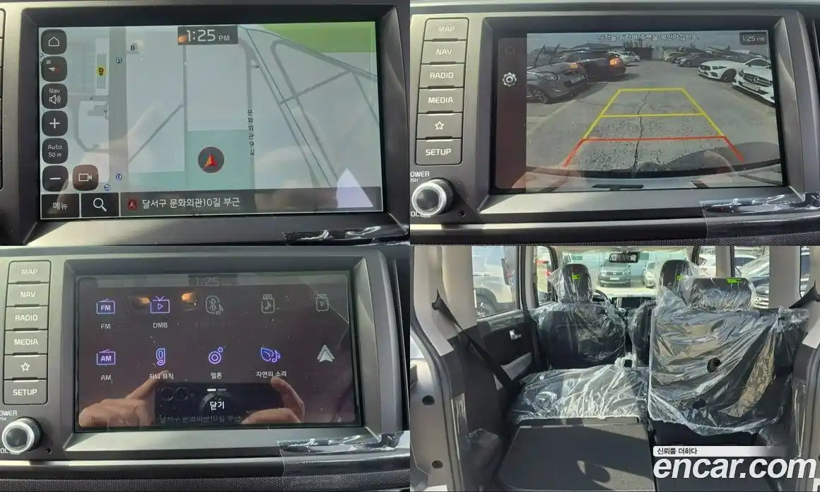 Kia Ray 2026 1.0 Автомат в Москве № 358422, фото 11