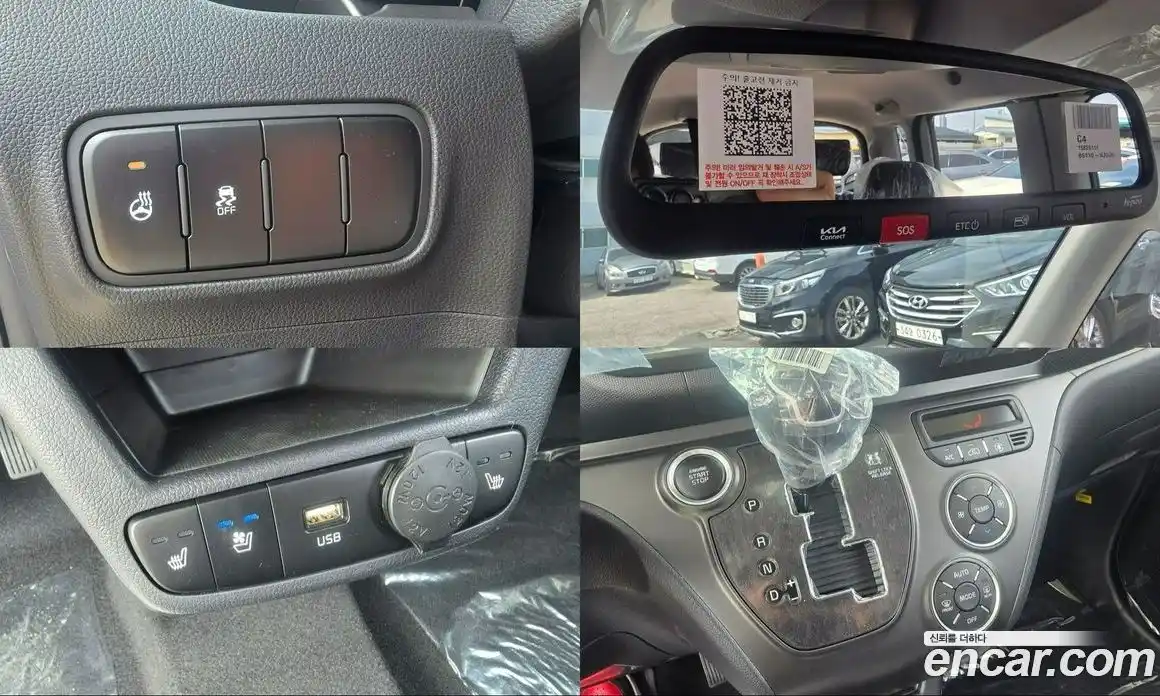 Kia Ray 2026 1.0 Автомат в Москве № 358422, фото 12