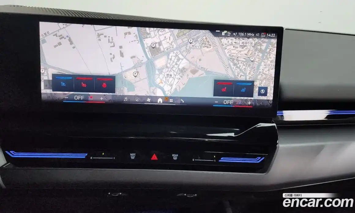 BMW 5-Series 2024 2.0 Автомат в Москве № 363652, фото 14