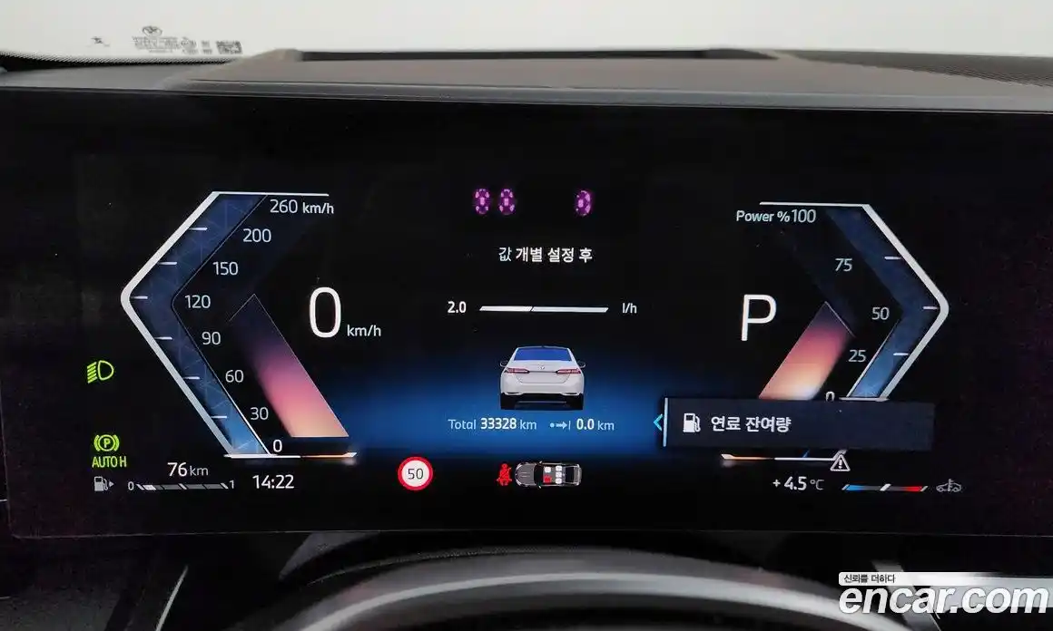 BMW 5-Series 2024 2.0 Автомат в Москве № 363652, фото 8