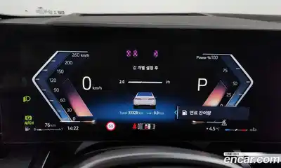 BMW 5-Series 2024 2.0 Автомат в Москве № 363652, миниатюра 8