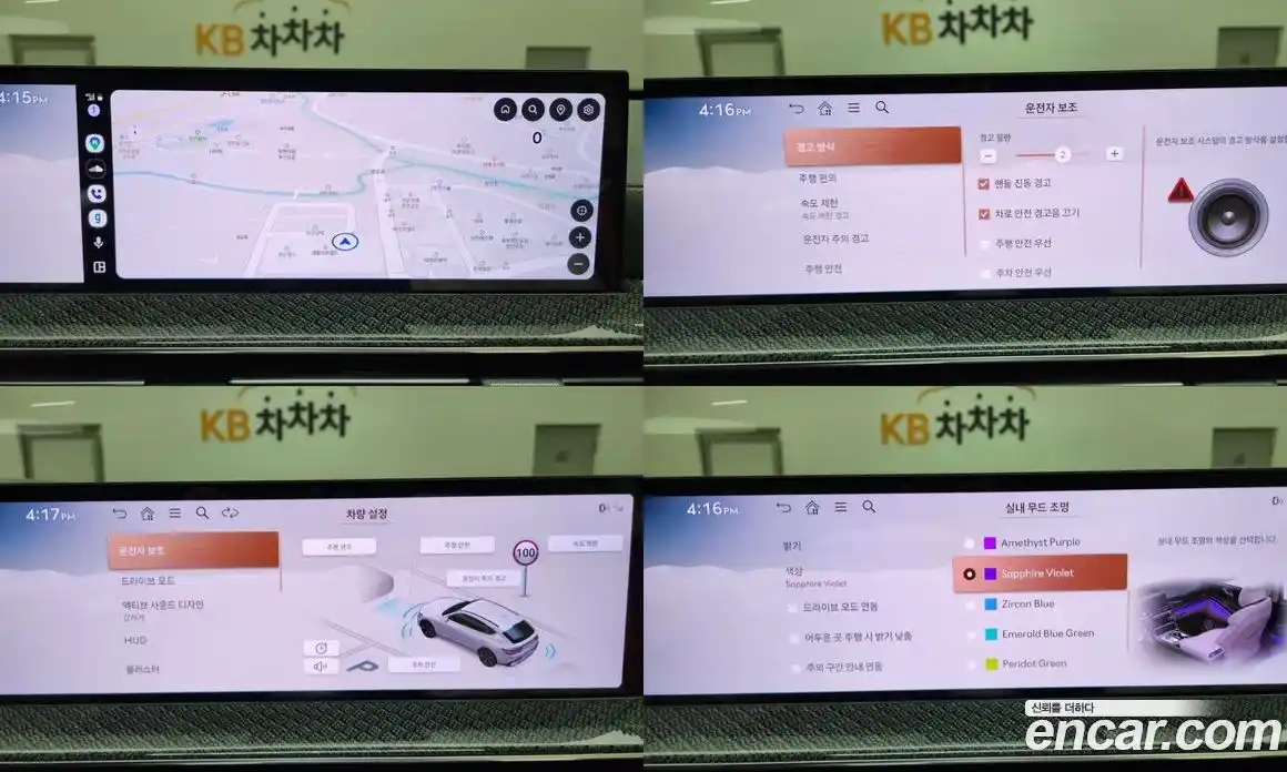 Genesis GV80 2024 3.5 Автомат в Москве № 364271, фото 14