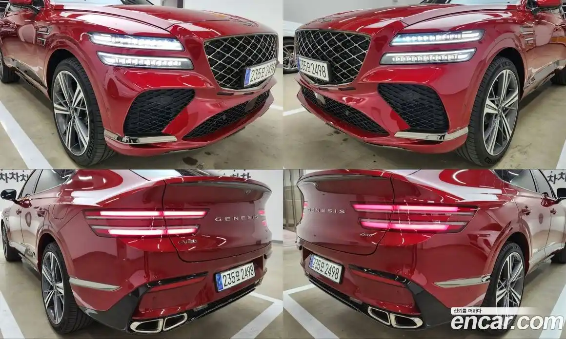Genesis GV80 2024 3.5 Автомат в Москве № 364271, фото 17