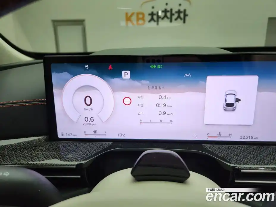 Genesis GV80 2024 3.5 Автомат в Москве № 364271, фото 7