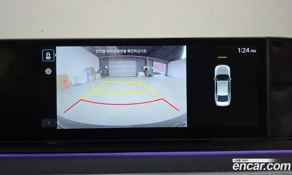 Hyundai Grandeur 2023 3.5 Автомат в Москве № 382594, фото 15