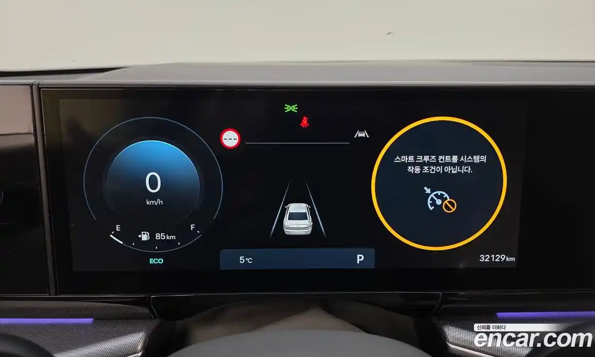 Hyundai Grandeur 2023 3.5 Автомат в Москве № 382594, фото 8