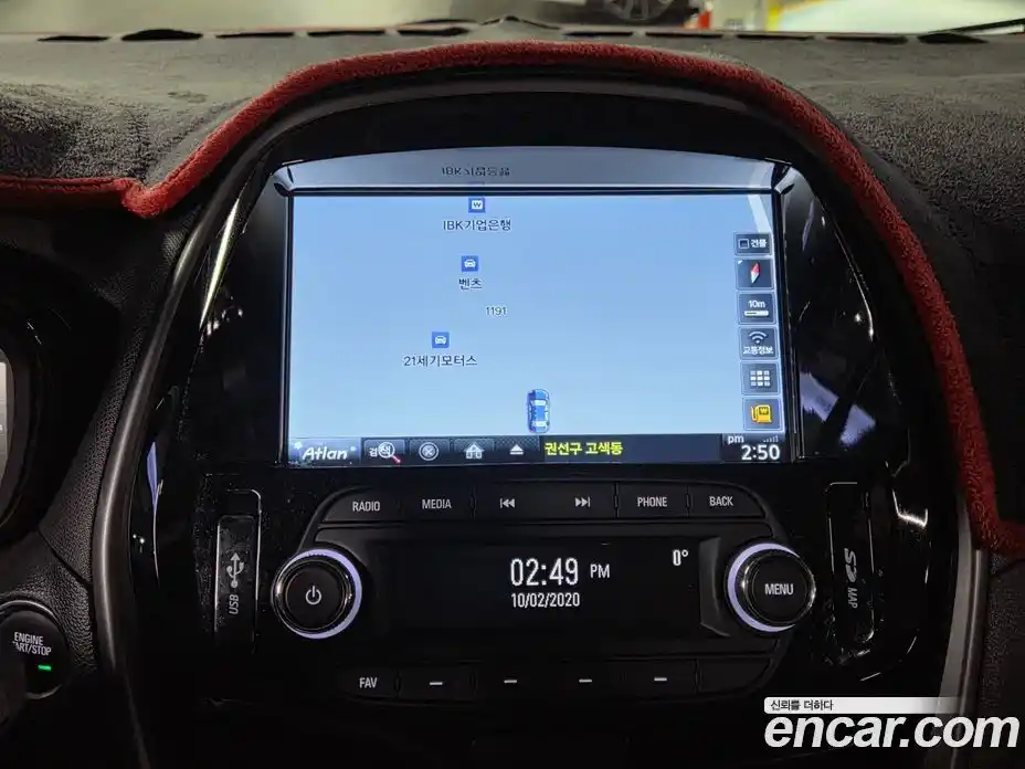 Chevrolet Spark 2019 1.0 Автомат в Москве № 38394, фото 16