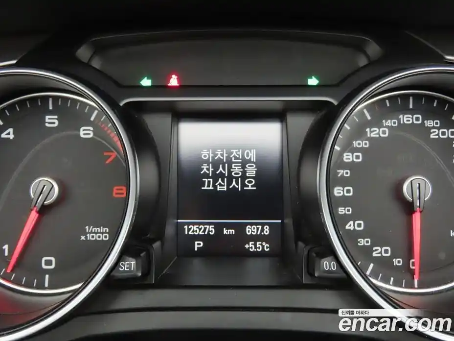 Audi A5 2014 2.0 Автомат в Москве № 391930, фото 11