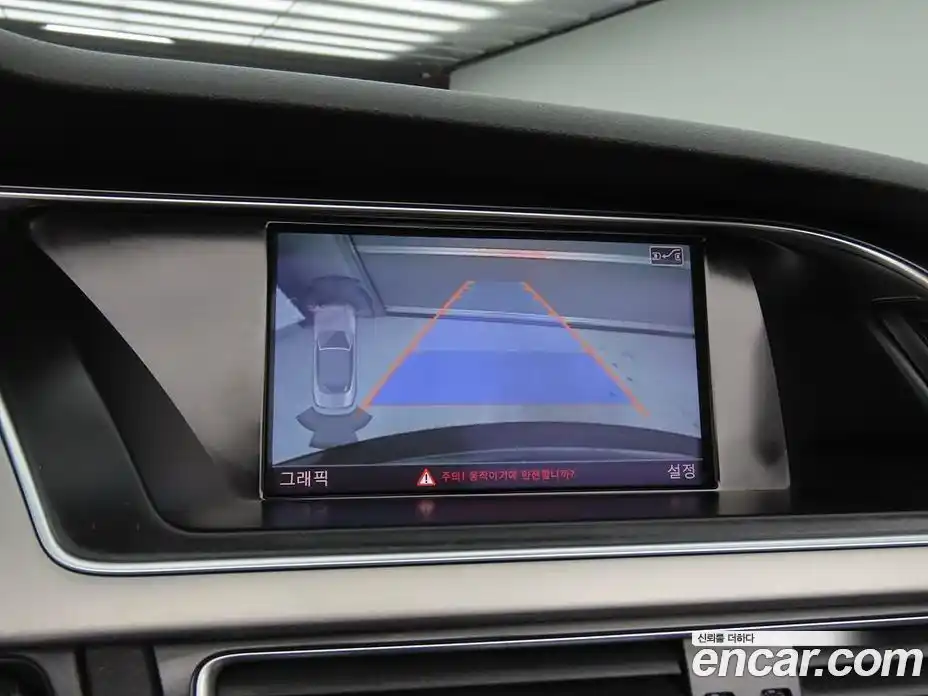 Audi A5 2014 2.0 Автомат в Москве № 391930, фото 12