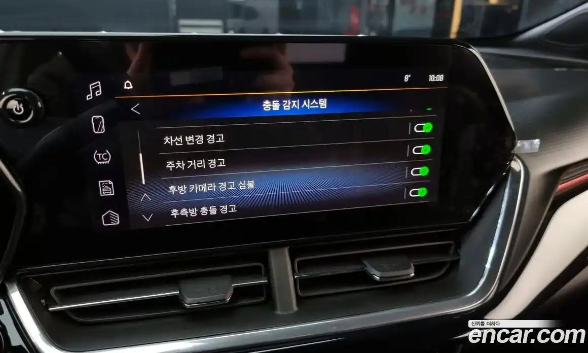 Chevrolet Trax 2024 1.2 Автомат в Москве № 40865, фото 14