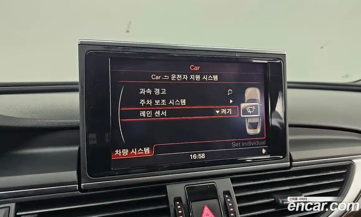 Audi A6 2012 3.0 Автомат в Москве № 414567, фото 18