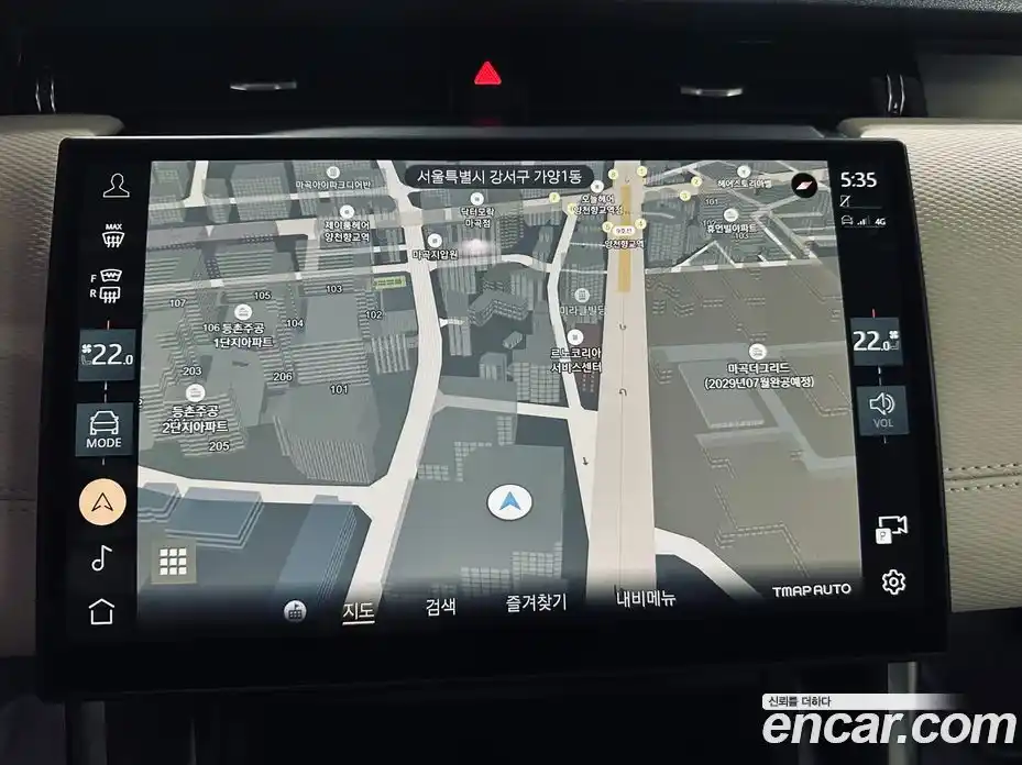 Land Rover Discovery Sport 2024 2.0 Автомат в Москве № 416461, фото 13