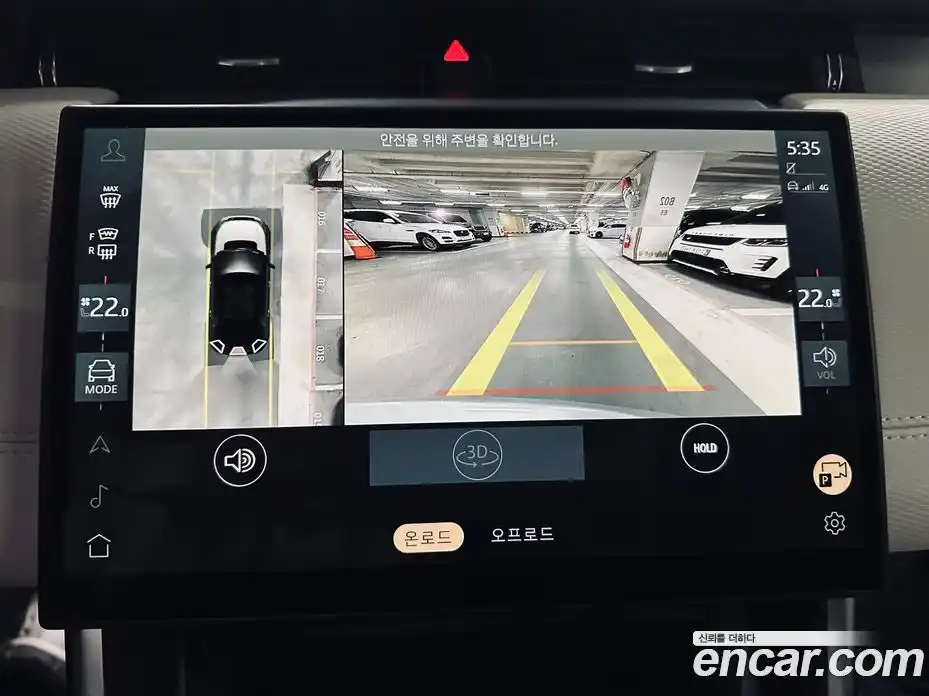 Land Rover Discovery Sport 2024 2.0 Автомат в Москве № 416461, фото 14