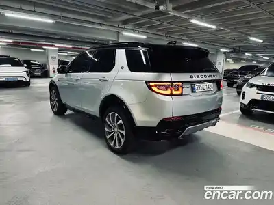 Land Rover Discovery Sport 2024 2.0 Автомат в Москве № 416461, миниатюра 3