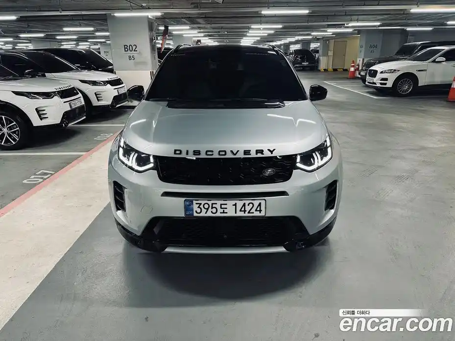 Land Rover Discovery Sport 2024 2.0 Автомат в Москве № 416461, фото 4