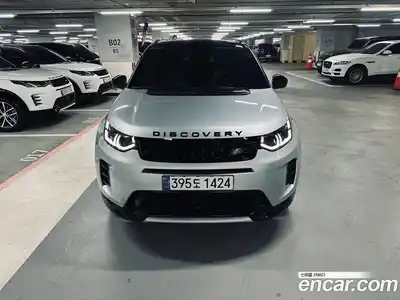 Land Rover Discovery Sport 2024 2.0 Автомат в Москве № 416461, миниатюра 4