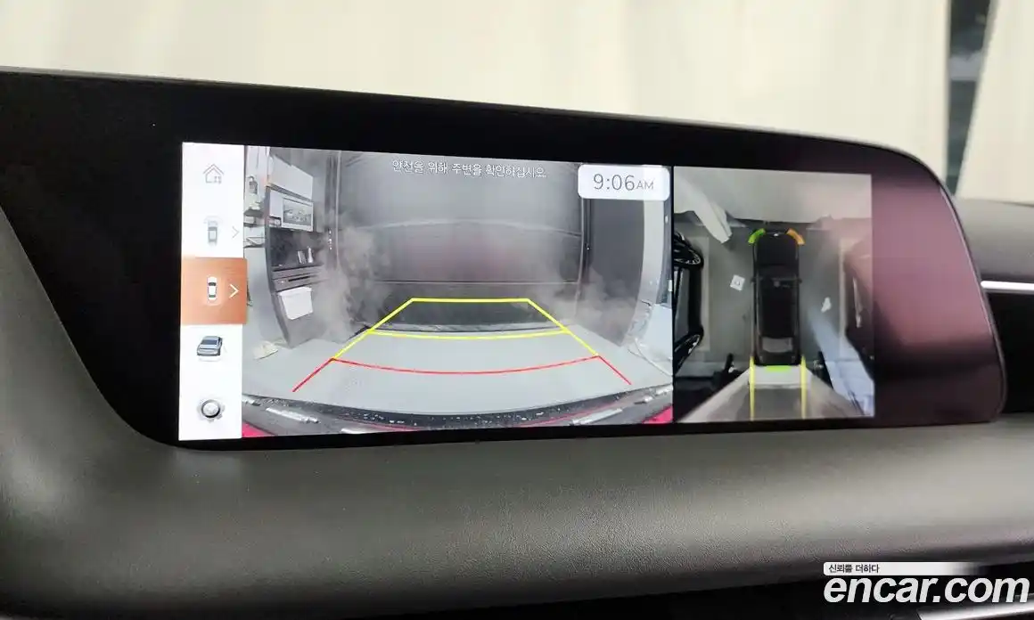 Genesis G90 2022 3.5 Автомат в Москве № 419480, фото 15