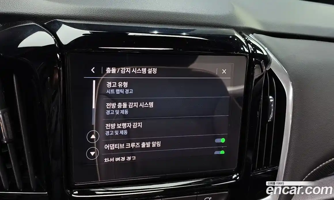 Chevrolet Traverse 2022 3.6 Автомат в Москве № 421965, фото 16