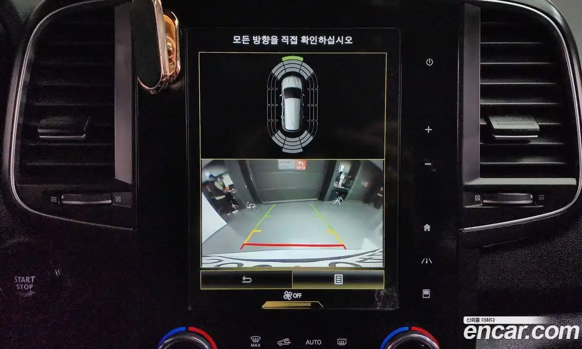 Renault QM6 2022 2.0 Автомат в Москве № 423176, фото 14