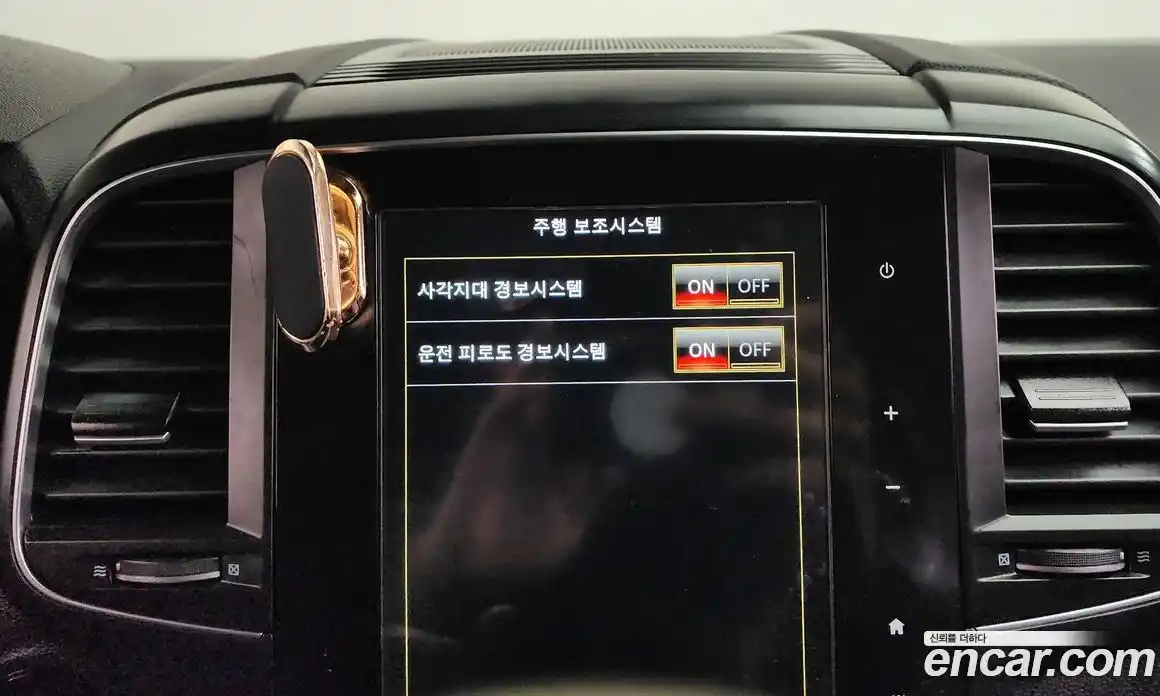 Renault QM6 2022 2.0 Автомат в Москве № 423176, фото 15