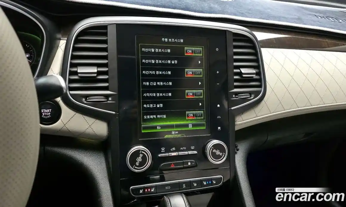 Renault SM6 2016 1.6 Автомат в Москве № 423706, фото 15