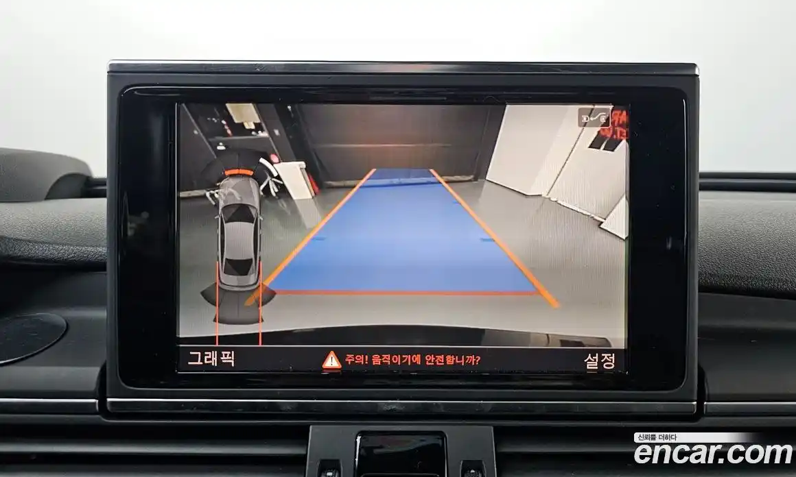 Audi A6 2018 2.0 Автомат в Москве № 429121, фото 15