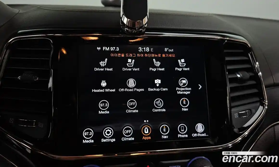 Jeep Cherokee 2019 3.0 Автомат в Москве № 432708, фото 16