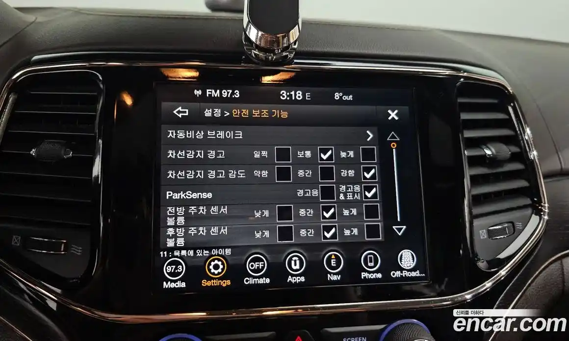 Jeep Cherokee 2019 3.0 Автомат в Москве № 432708, фото 17