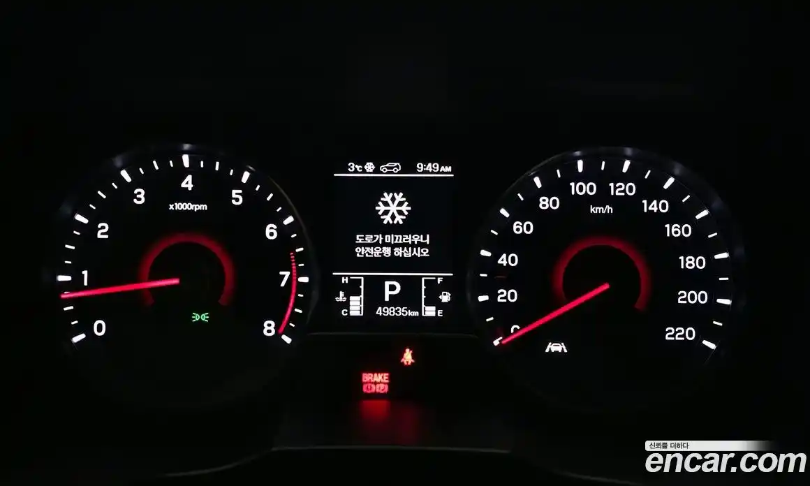 SsangYong TIBOLI 2022 1.5 Автомат в Москве № 432, фото 8