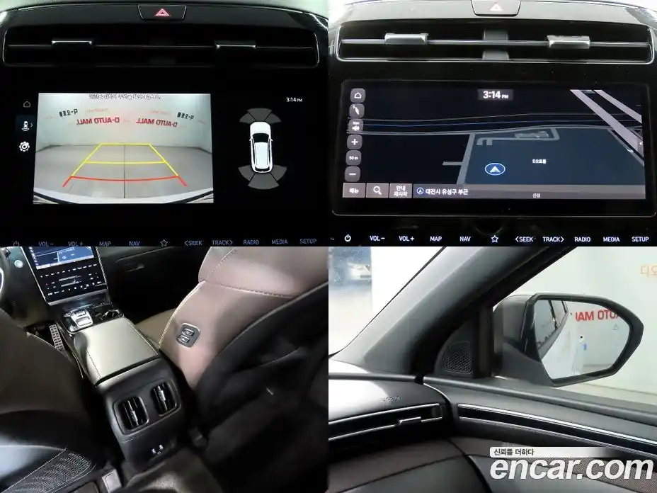 Hyundai Tucson 2022 1.6 Автомат в Москве № 449480, фото 17