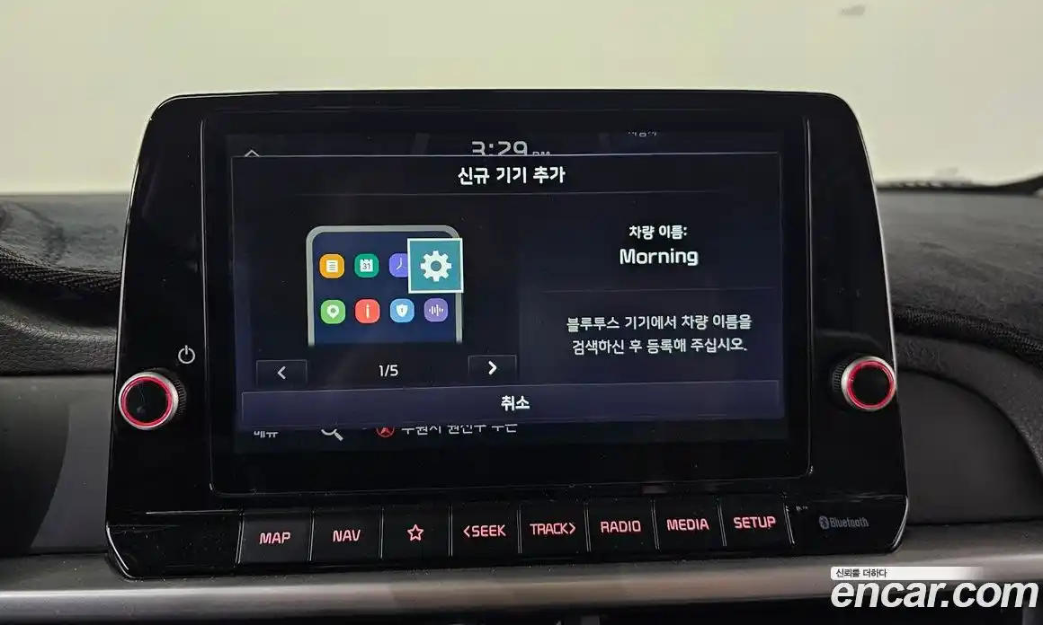 Kia Morning 2021 1.0 Автомат в Москве № 451685, фото 17