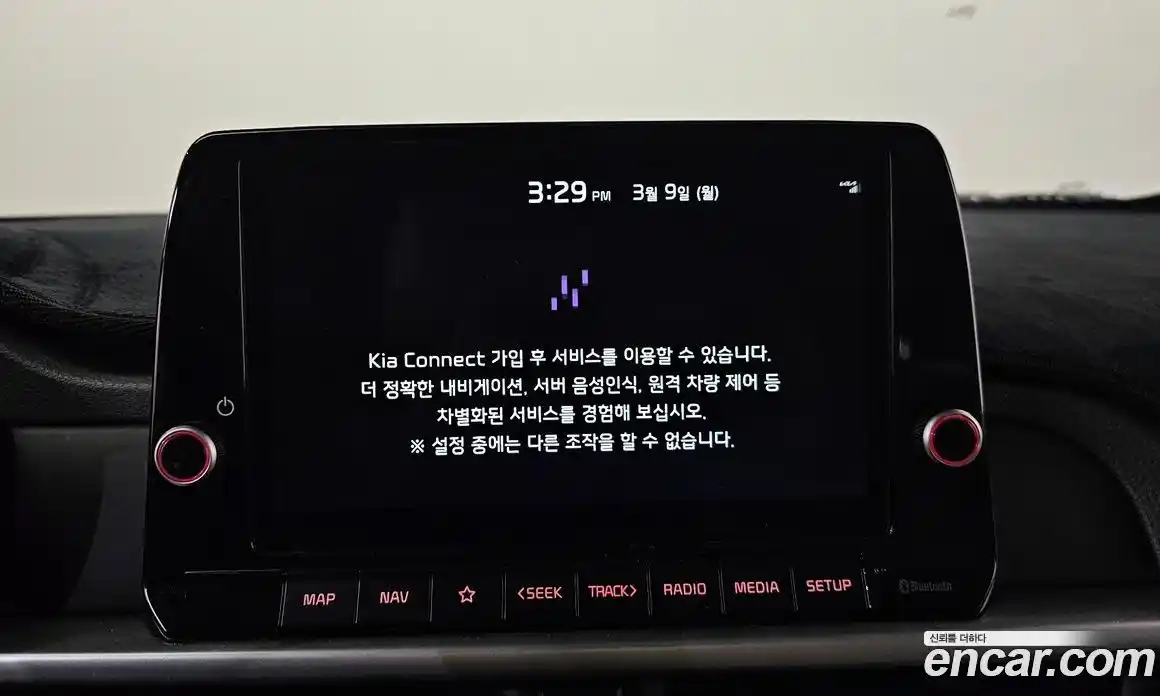 Kia Morning 2021 1.0 Автомат в Москве № 451685, фото 18